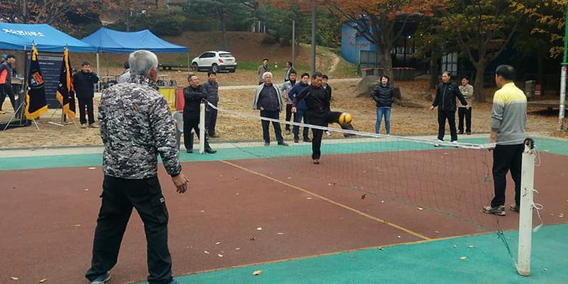 남부이장체육대회(족구)