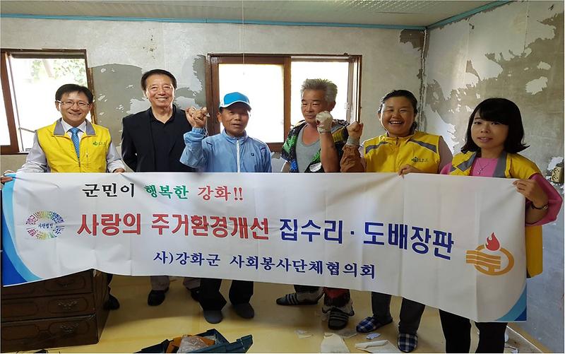 농촌_재능_나눔1