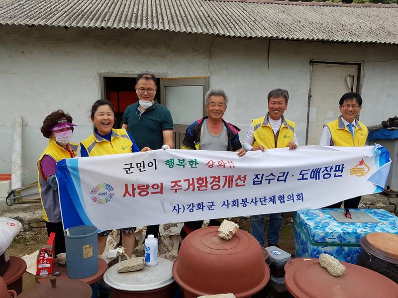 농촌_재능_나눔2