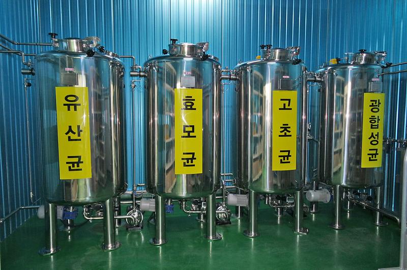 농업미생물2(저온저장고)