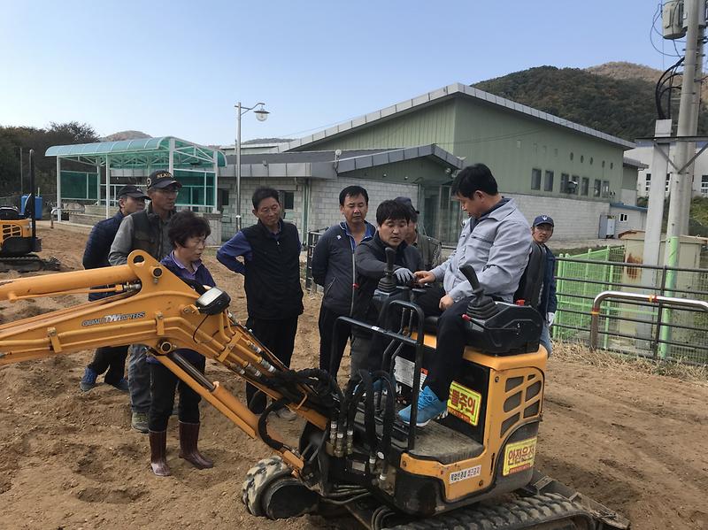 농기계_교육_2