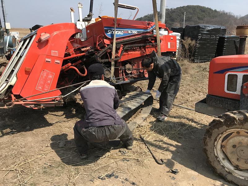 농기계_순회교육1