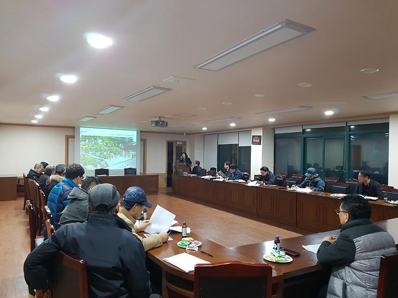 온수리_문화특화가로_주민설명회