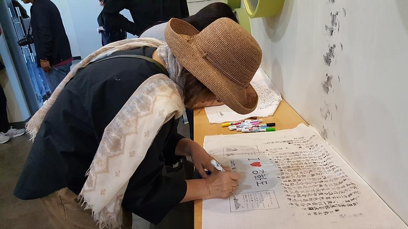 파워블로거_팸투어2