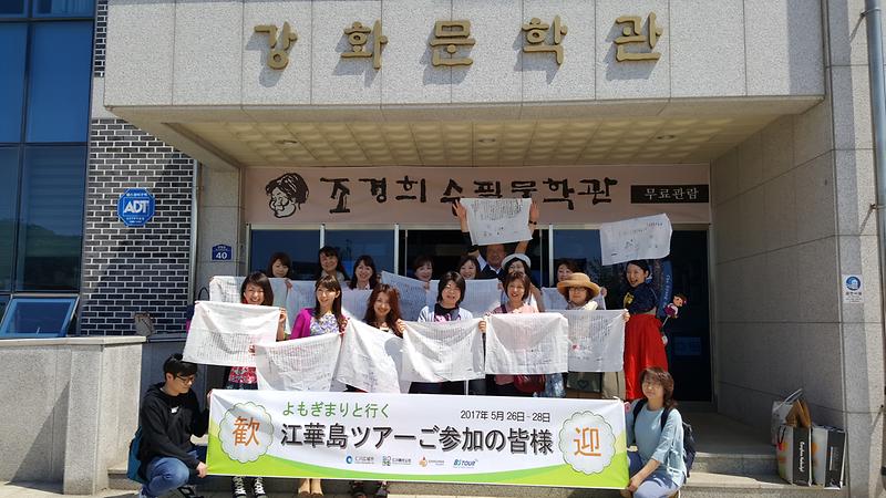 파워블로거_팸투어3