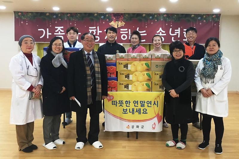 사회복지시설_위문1