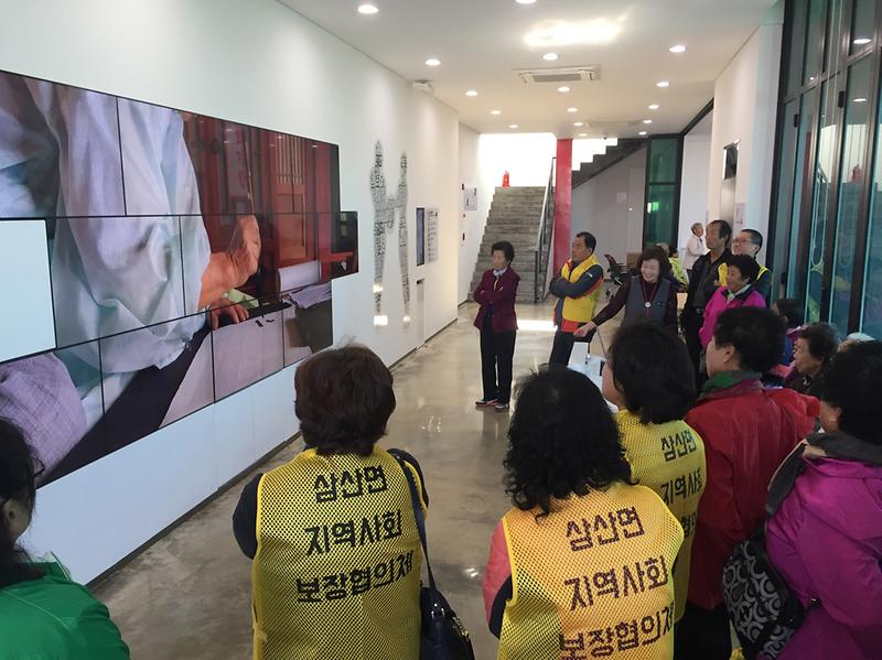 삼산면_어르신_생신잔치2
