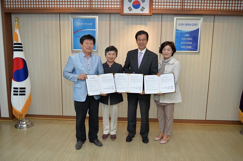 사랑의_우유_지원_협약식1