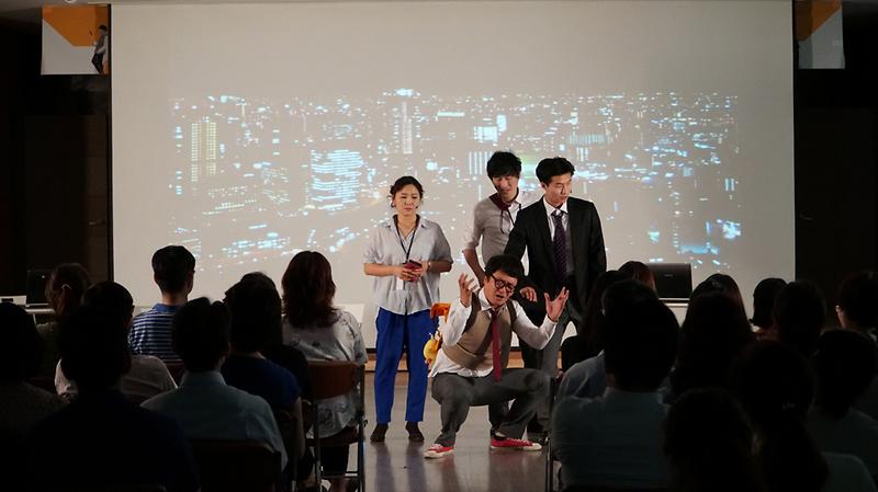 성인지_교육_어떤_날2