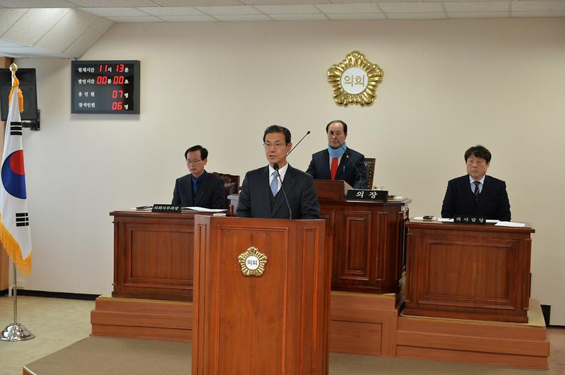 시정연설1