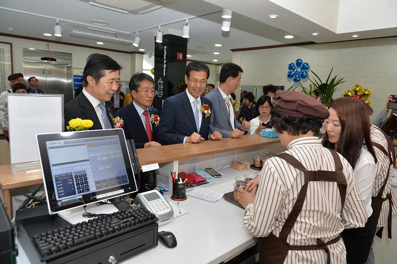 실버카페_개소식2