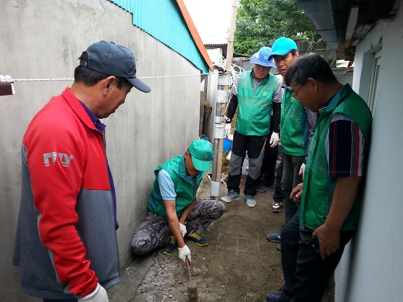 송해면_집_고쳐주기1