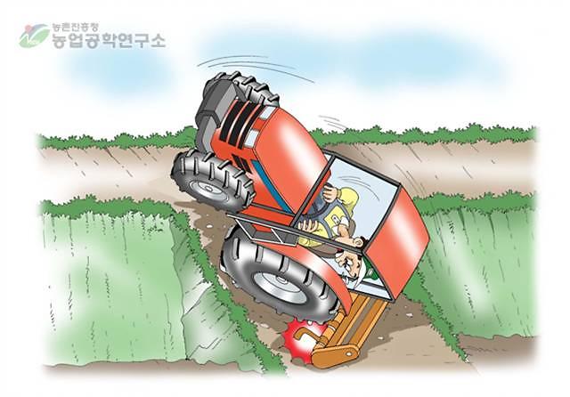 트랙터사고사례2
