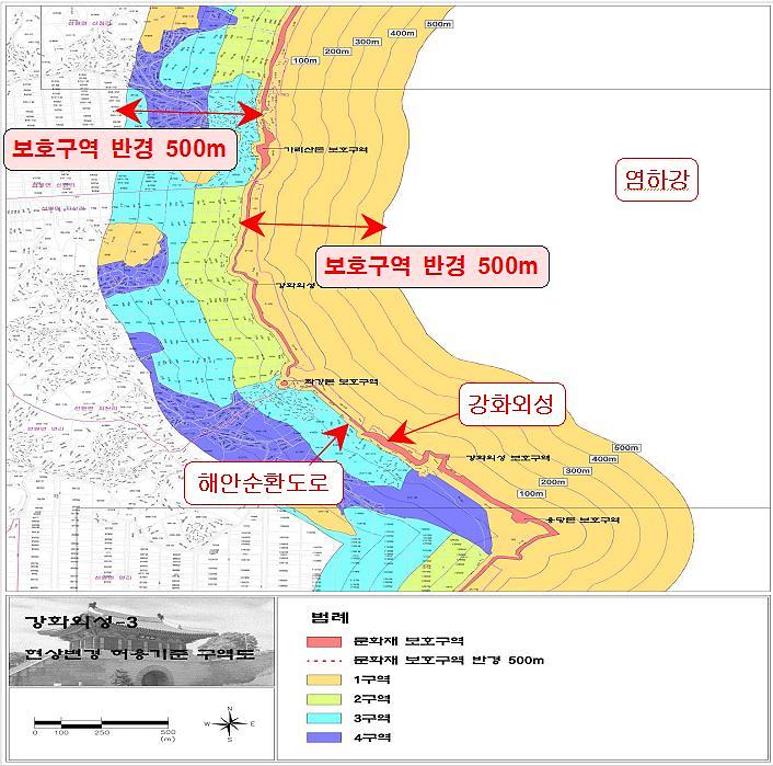 토지규제완화1(강화외성_문화재구역_완화_요청_지역)