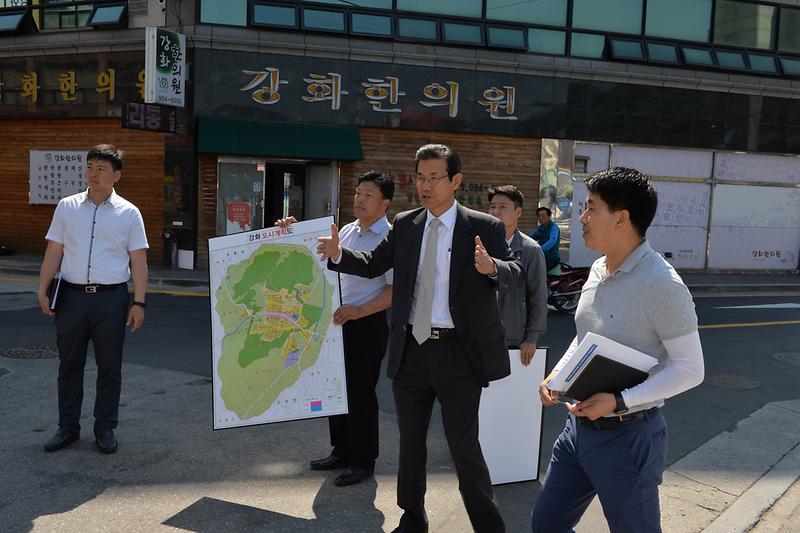 토지이용규제완화_성과