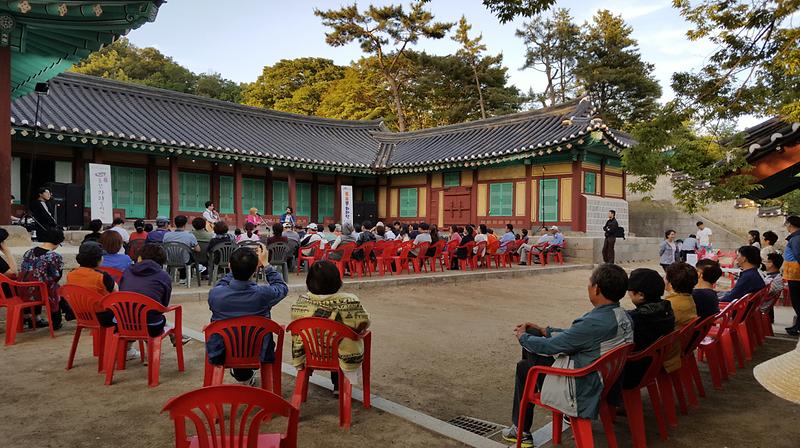 토요문화마당_1