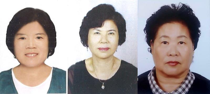완초공예_명장