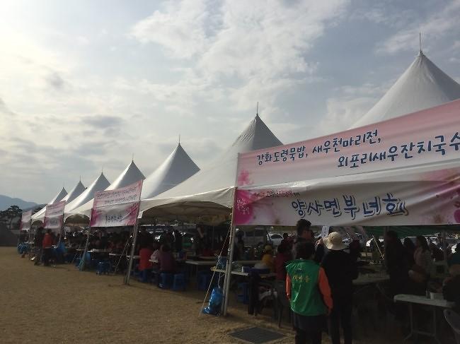 위생업소_점검2