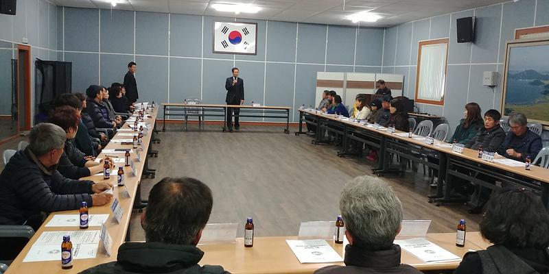 양도면_연석회의