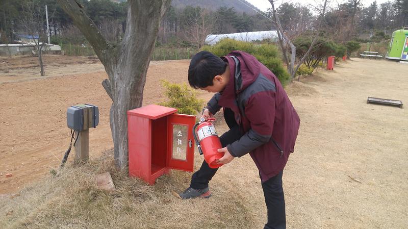 야영장_안전점검(소화기점검)
