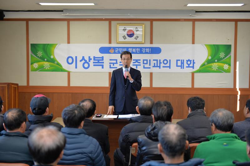 연두방문1(서도면)