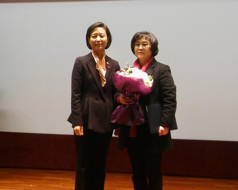 여성가족부_우수기관_수상