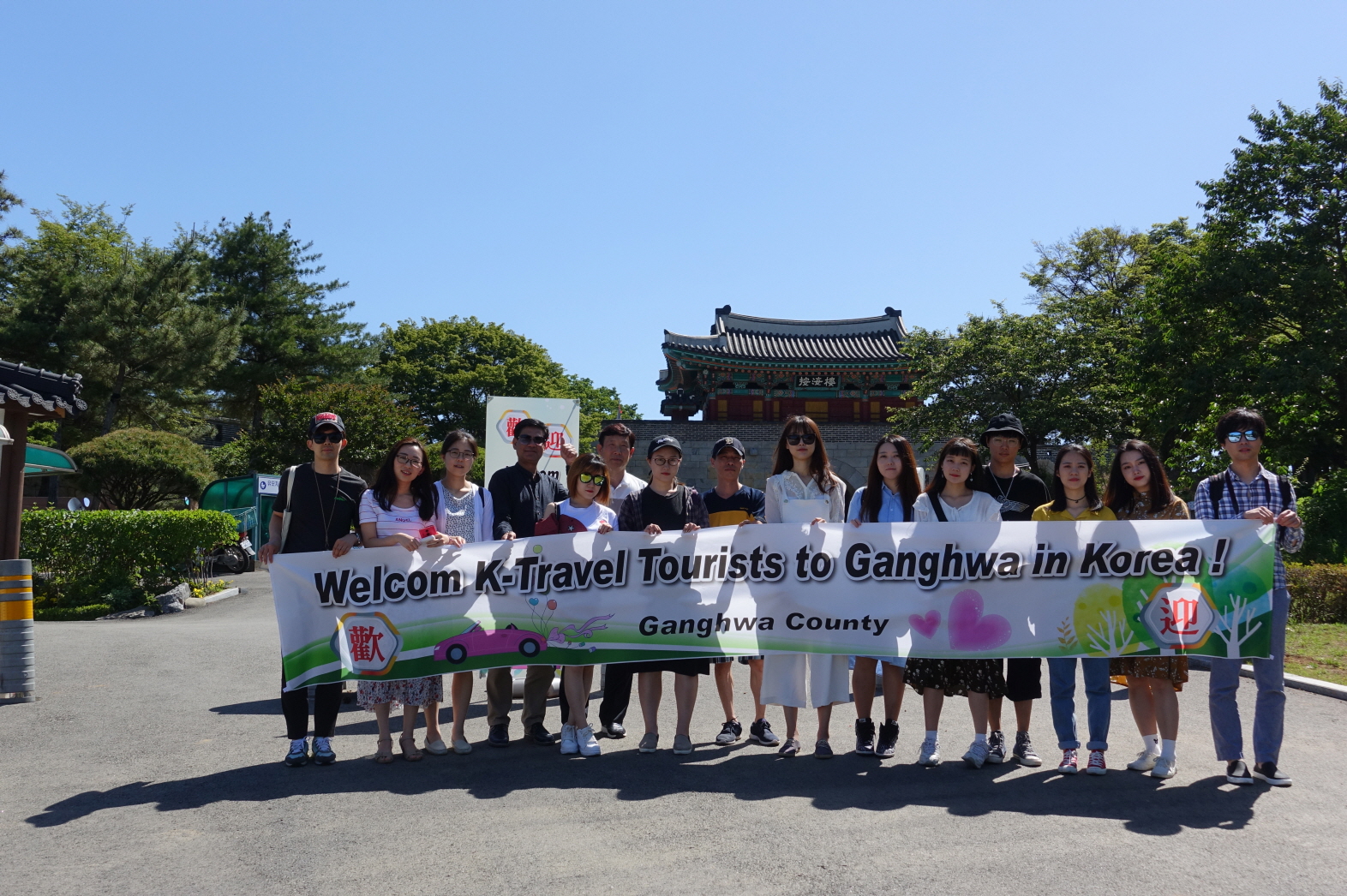 올해의_관광도시1(K-트래블_버스를_타고_온_외국인관광객)