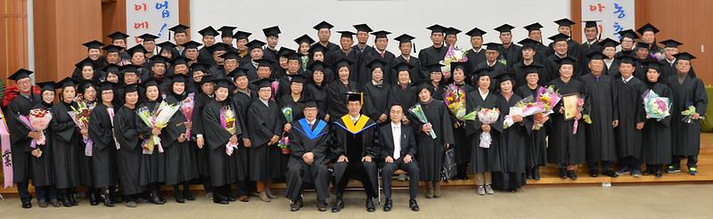 2017_강화군농업대학_졸업2