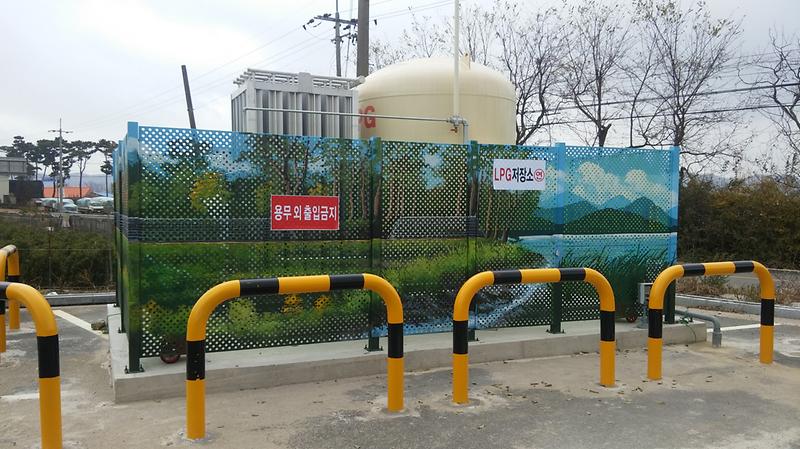 2018_에너지_정책1(LPG_배관망_집단공급사업_교동_삼선2리)