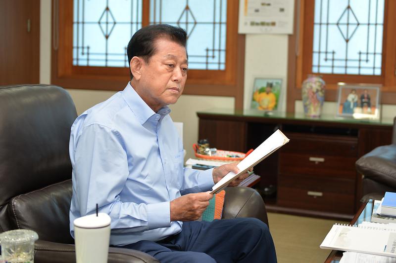 2019년_업무보고_(2)