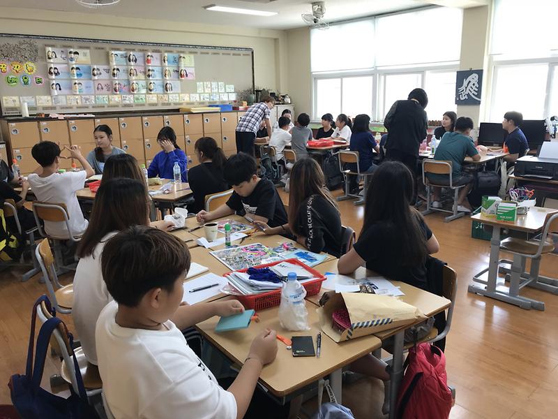 아동안전지도2