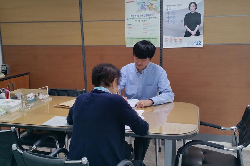법률홈탁터