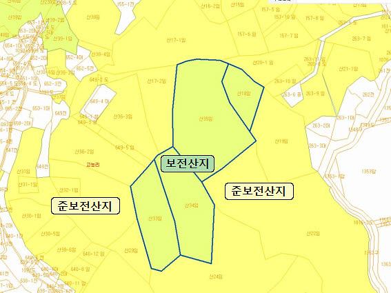 보전산지_해제2