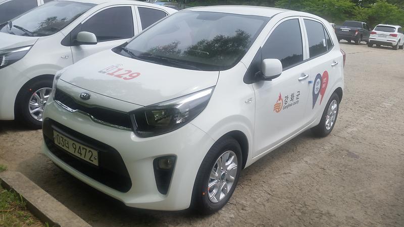 복지전담차량_지원