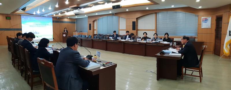 부동산가격공시위원회