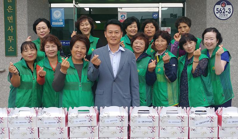 불은면_추석_나눔