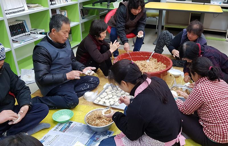 불은면_손만두_나눔1