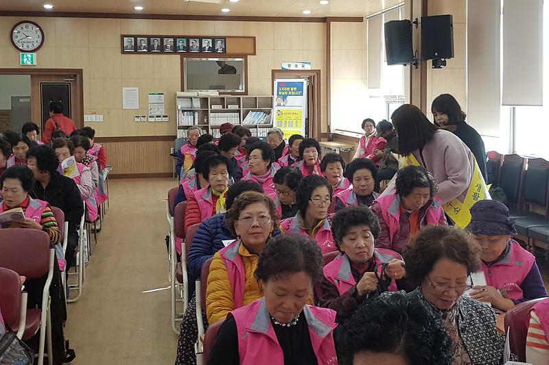 찾아가는_도로명주소_홍보단