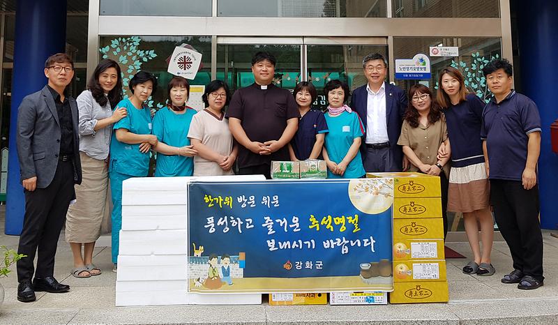 추석_복지시설_위문(바다의별_요양원)