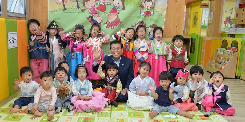 추석맞이_시설_방문4(군청어린이집)