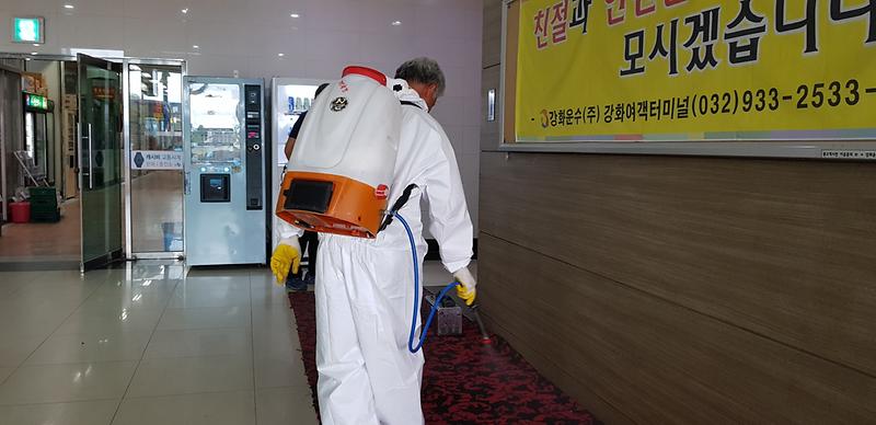 다중이용시설_합동방역3