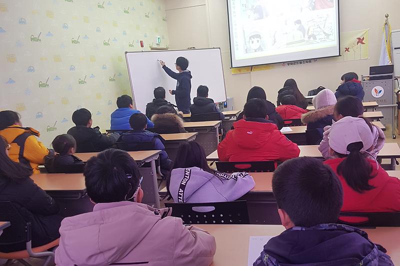 드림스타트_직업탐색강좌