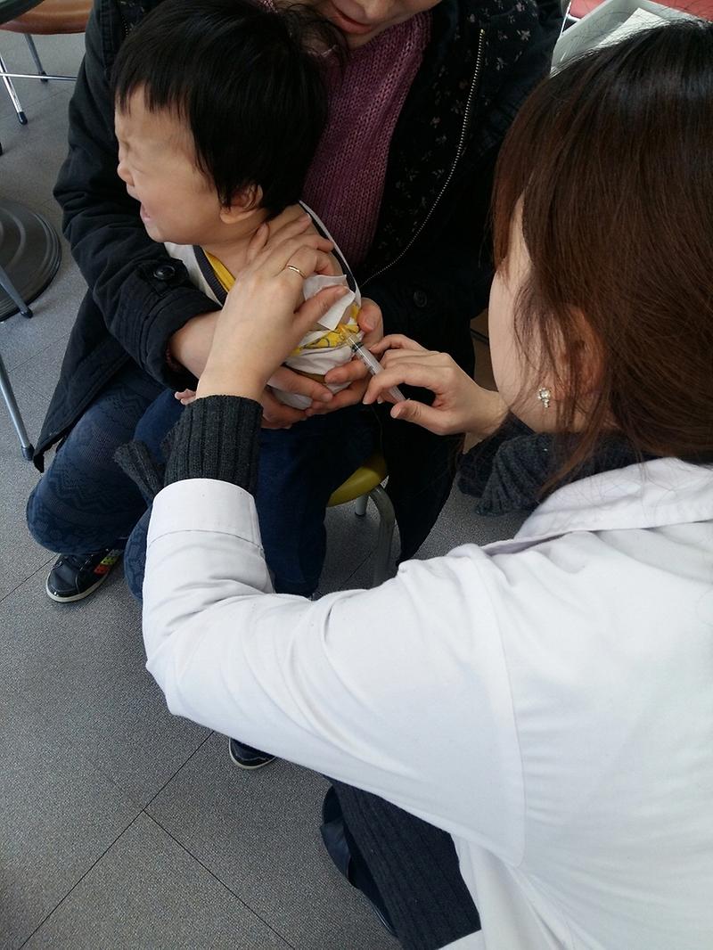 독감예방접종