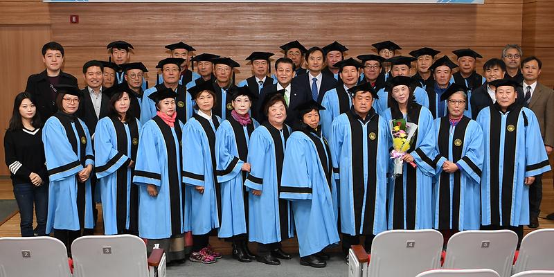 도시재생대학_수료식