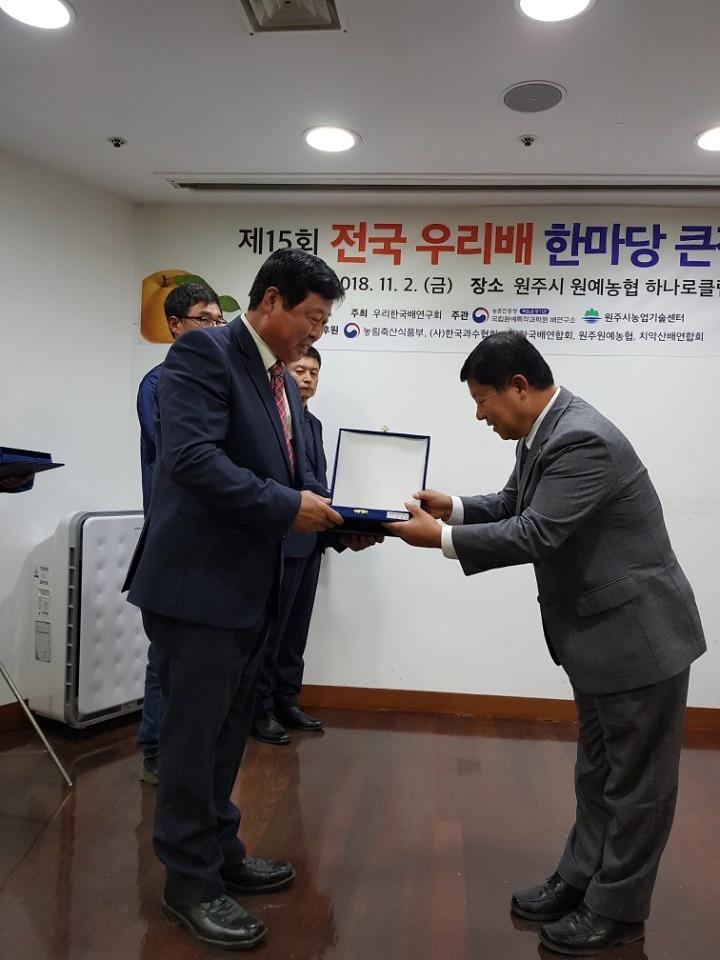 강화_해풍배