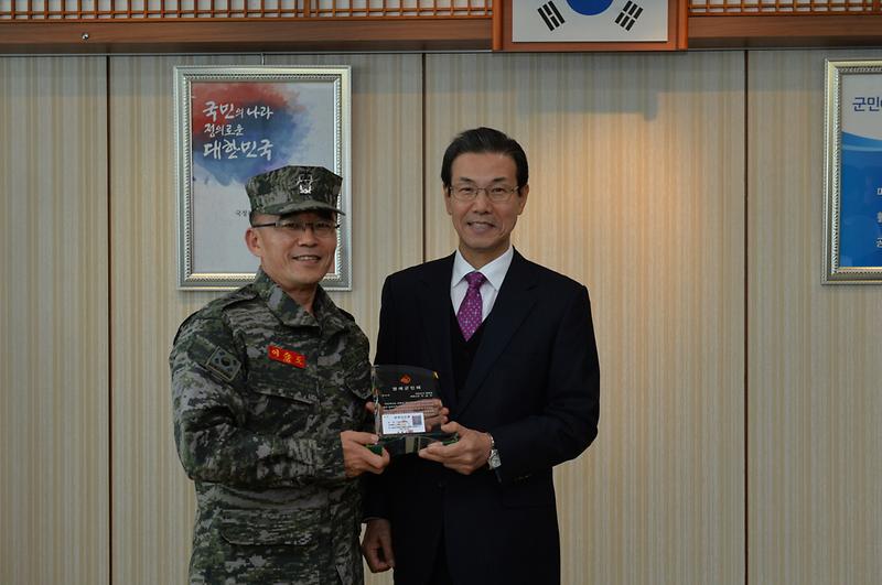 강화군민증_수여식_(1)