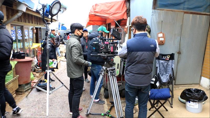 강화관광_한류드라마_활용1(대룡시장)