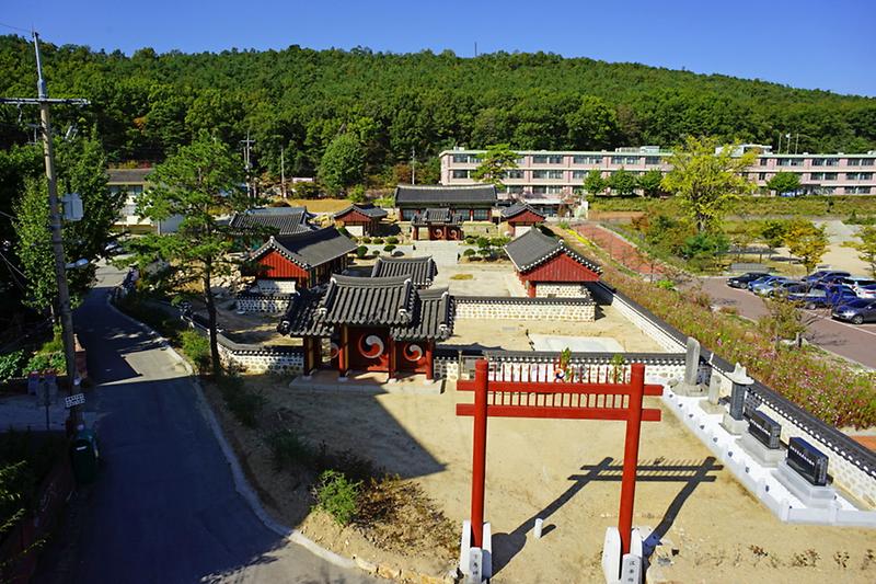 강화향교2(전경)