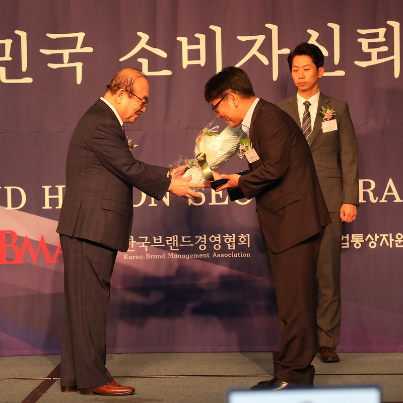 강화섬쌀_브랜드_대상1