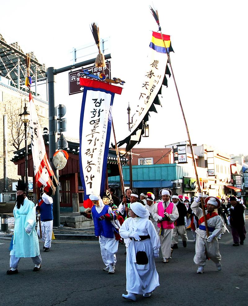강화열두가락1